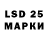 МЕФ 4 MMC Waps Laup