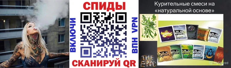KRAKEN онион  Данилов  Бутират GHB  магазин продажи  