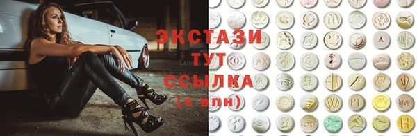 скорость Надым