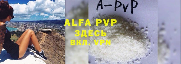дурь Михайловка