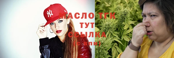 ешки Наволоки