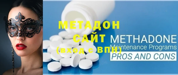 твердый Михайлов