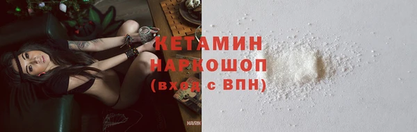 ешки Наволоки