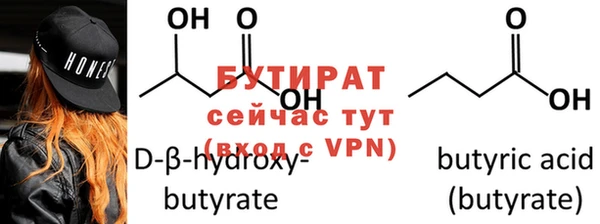 дурь Михайловка