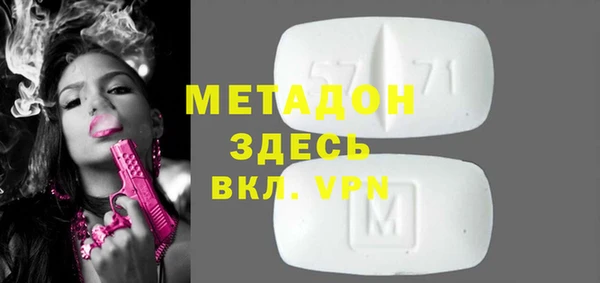 дурь Михайловка