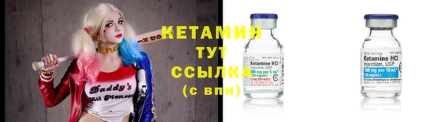 скорость Надым