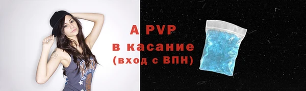 дурь Михайловка