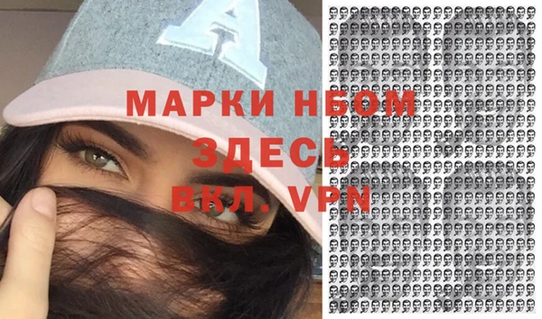 дживик Михайловск