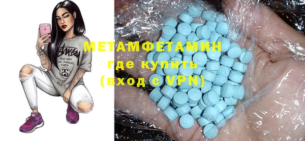 ПСИЛОЦИБИНОВЫЕ ГРИБЫ Апатиты