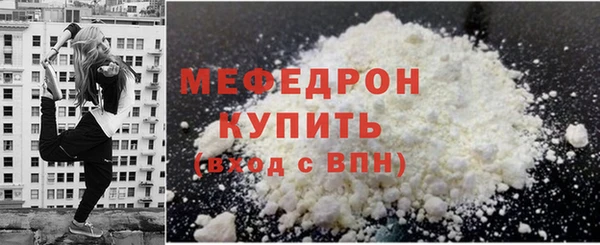 твердый Михайлов