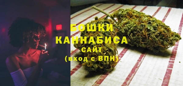 кокаин Навашино
