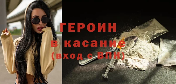 скорость Чегем