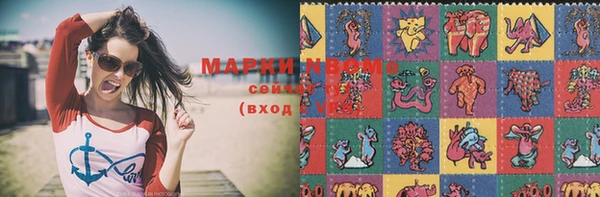 скорость Надым