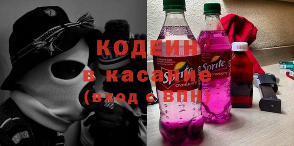 ПСИЛОЦИБИНОВЫЕ ГРИБЫ Апатиты