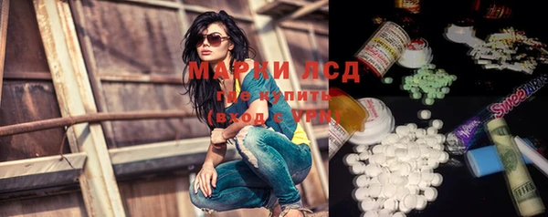дживик Михайловск