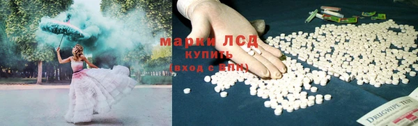 не бодяженный Володарск
