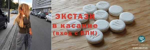 дживик Михайловск