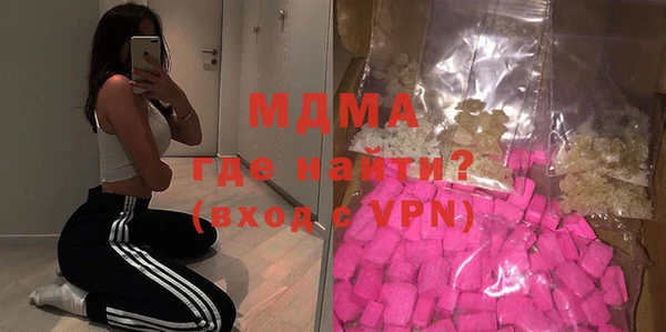 прущий лед Чердынь
